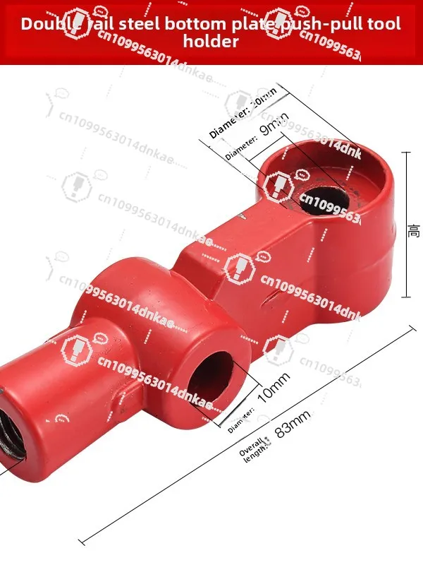 Manual Tile Cutter Push Knife Accessories Double Track Steel Baseplate Cutter Head Push Rod Cutter Holder Track Landline