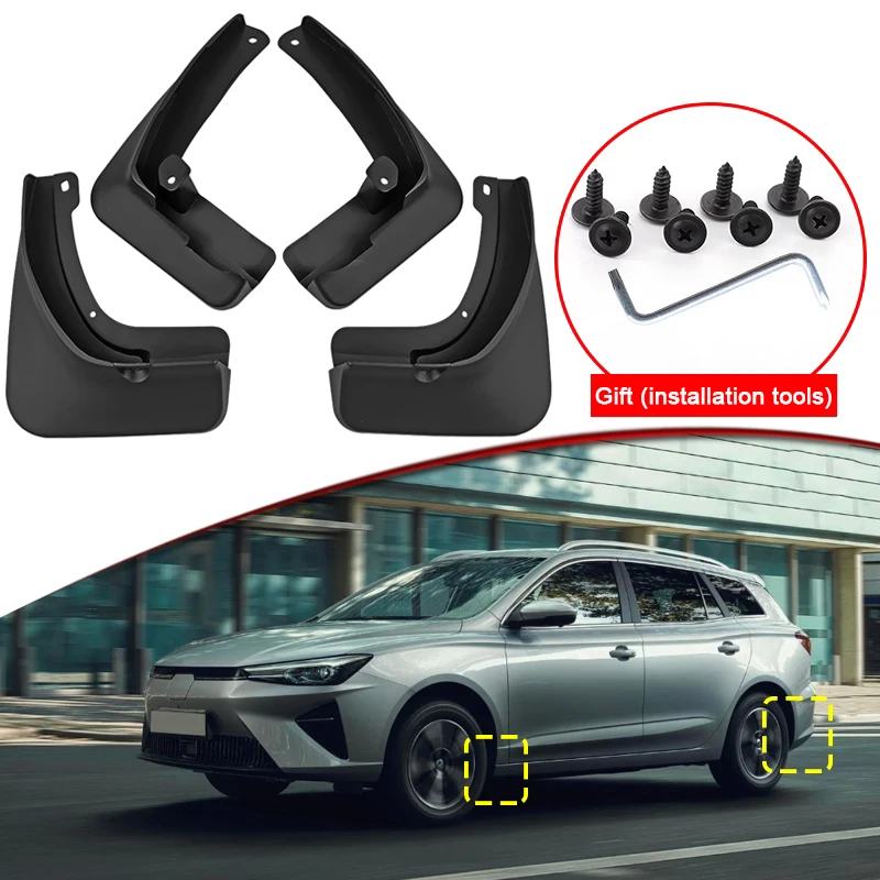 Car Styling For MG5 Electric MG 5 EV 2024 2025 ABS Car Mud Flaps Splash Guard Mudguards MudFlaps Front Rear Fender Accessories