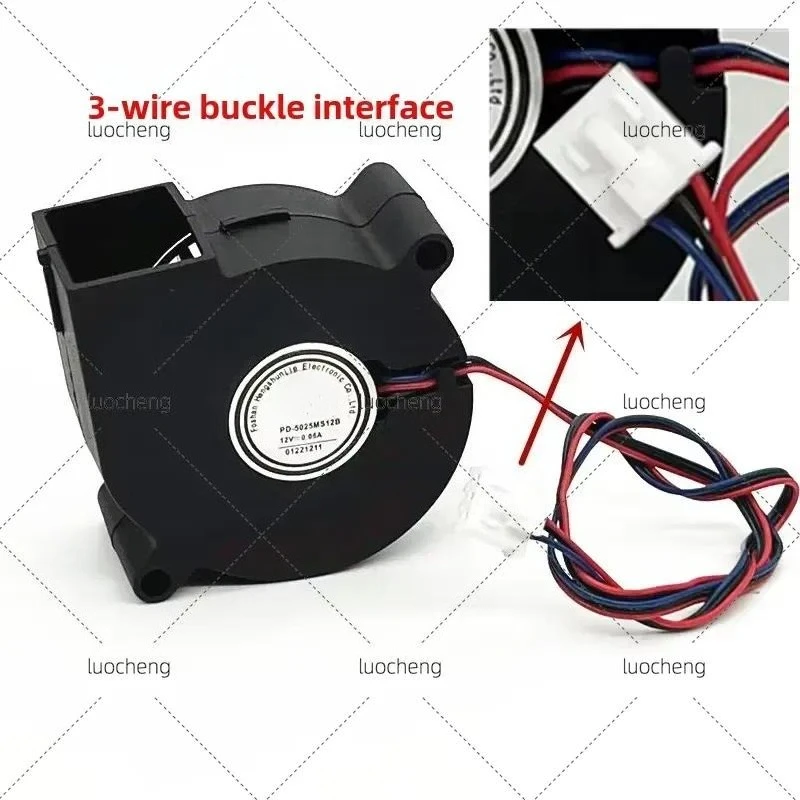 1Pcs For Xiaomi Mijia Humidifier Cooling Fan 5025 5020 MJJSQ02LX MJJSQ06DY