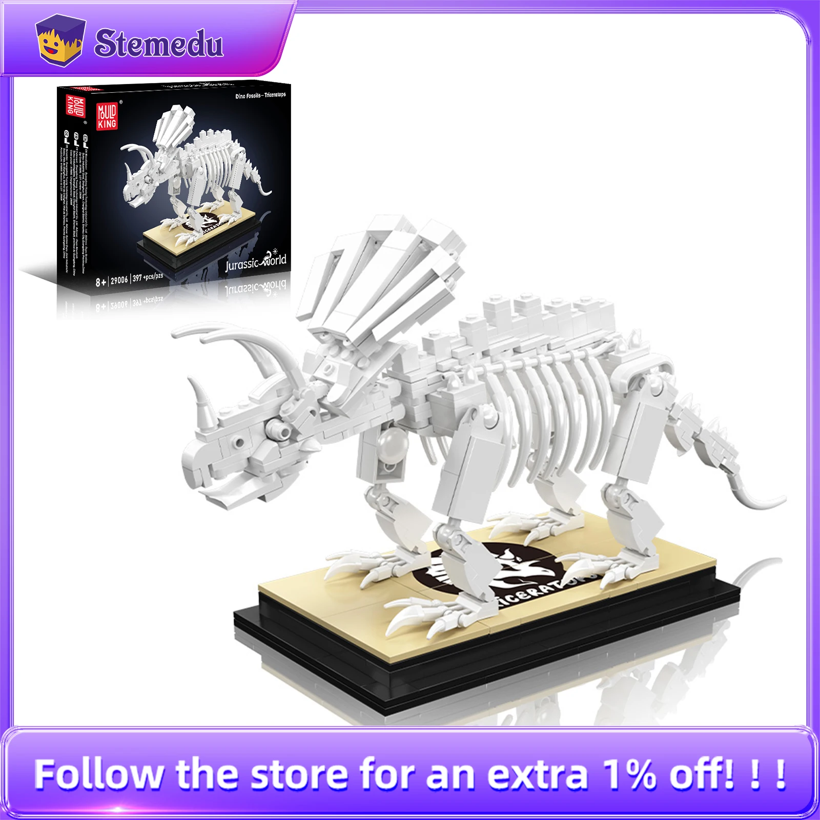 

397PCS Mould King 29006 Jurassic Dinosaur Fossil T-rex Stegosaurus Pterosaur Triceratops Building Blocks Brick Toy Birthday Gift