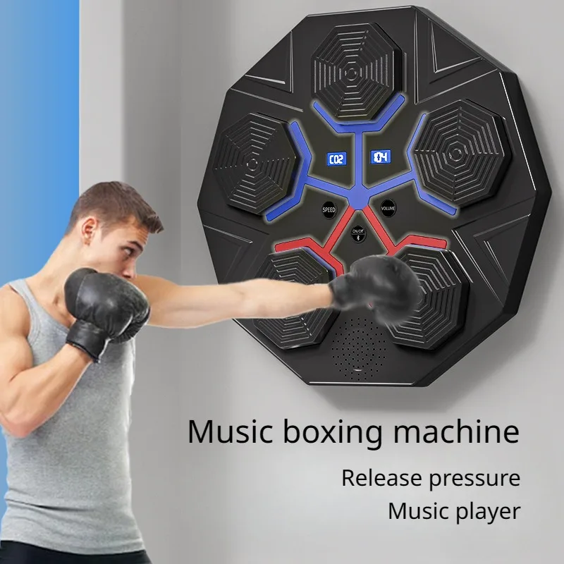 Most Popular Intelligent Blue Tooth Smart Boxing Machine Target Electronic Music Mobile Boxing Target