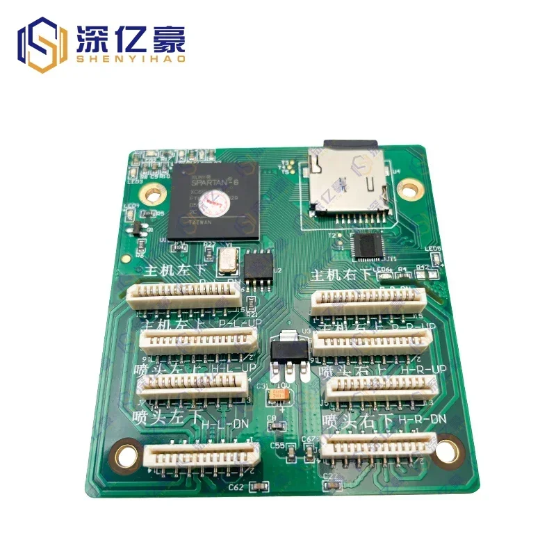 NUOVO 4720 Primo Decoder Blocco con Scheda Micro SD per EPS 3200 4720 Stampante Pezzo di Ricambio Scheda di Decrittografia 4720 Scheda di Decodifica