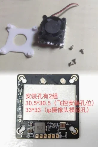 

Сетевая карта Ac180 Rtl8812au Сетевая карта 2 Вт Ez Openipc Openhd