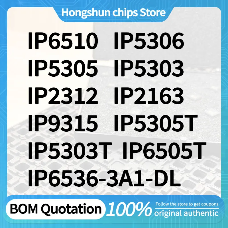 IP2312, IP3005A, IP5303, IP5303T, IP5305, IP5305T, IP5306, IP6505T, IP6510, IP6536-3A1-DL, IP9315 IP2163 Spot goods