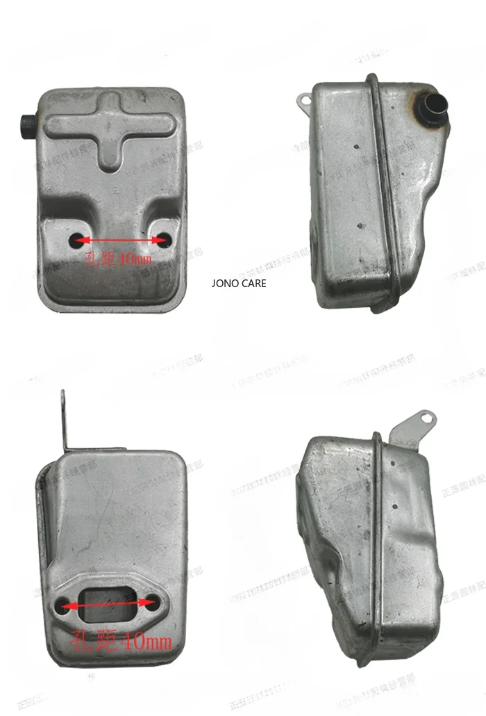 Imagem -02 - Silenciador Metal Apto Mitsubishi T170 T240 2t Grama do Motor Estriadores Cortador Escova Silenciador de Escape Repl. Fr67463d T200