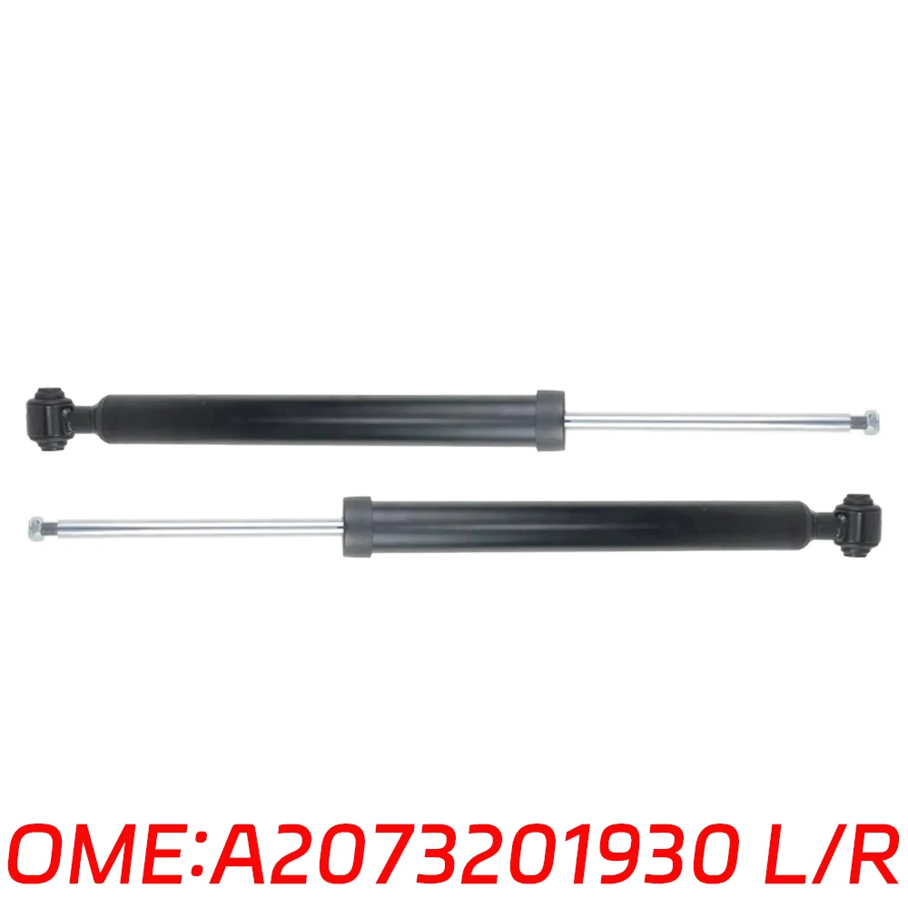 

Suitable for Mercedes Benz W207 E220 E300 E350 E400 E320 Back machine A2073201930 car shock absorber