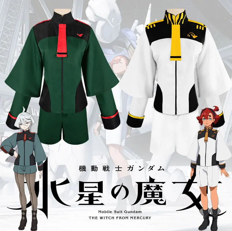 

Mobile Suit Gundam: Slatter Mercury The Witch Of Mercury Cosplay Costume Mioirine Rembrandt