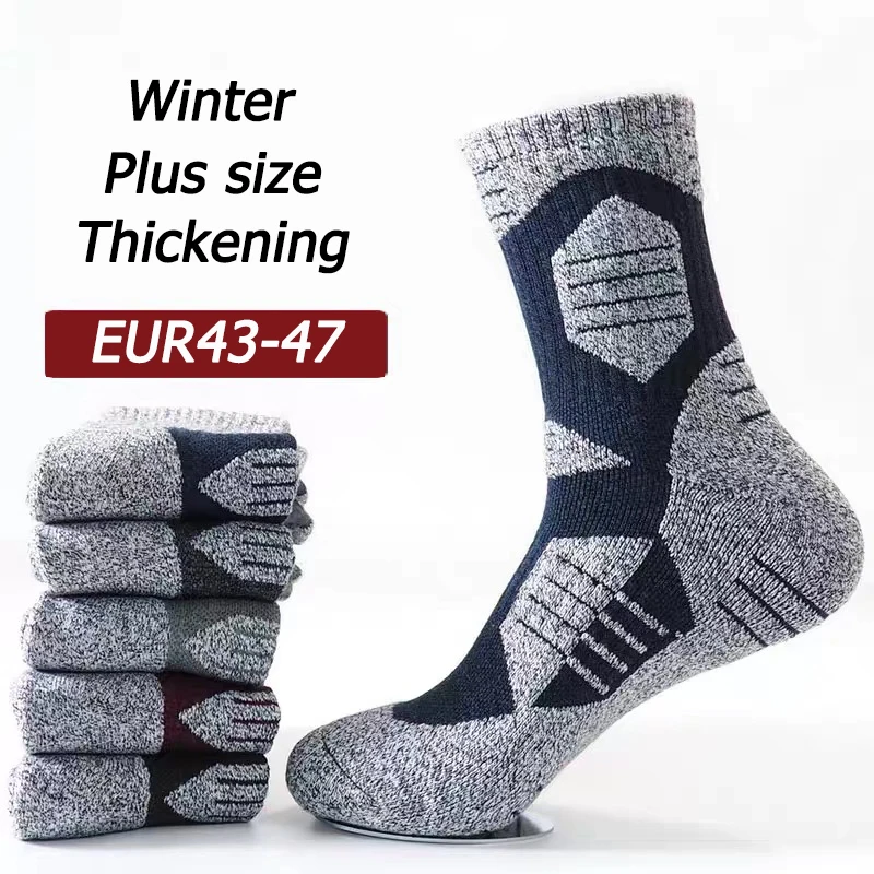 Brand Winter Professional Men's Sports Sock Outdoor Keep Warm Cycling Running Hiking Skiing Thermal Spring Men Crew Socks