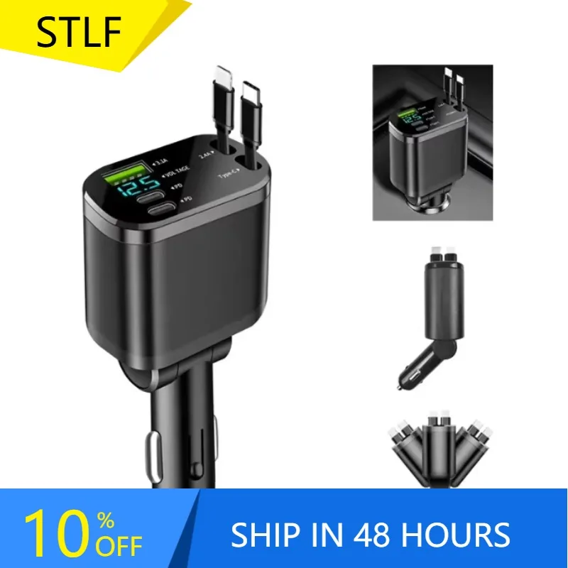 

GlowMart Factory Price Retractable Car Charger 65W Smart Accessories for Car Fast Charger Car