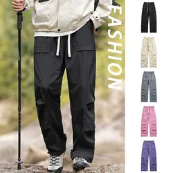 2024 New Men's Waterproof Hiking Pants Outdoor Camping Windproof Cargo Pants Cycling Fishing Casual Sports Trip Trousers