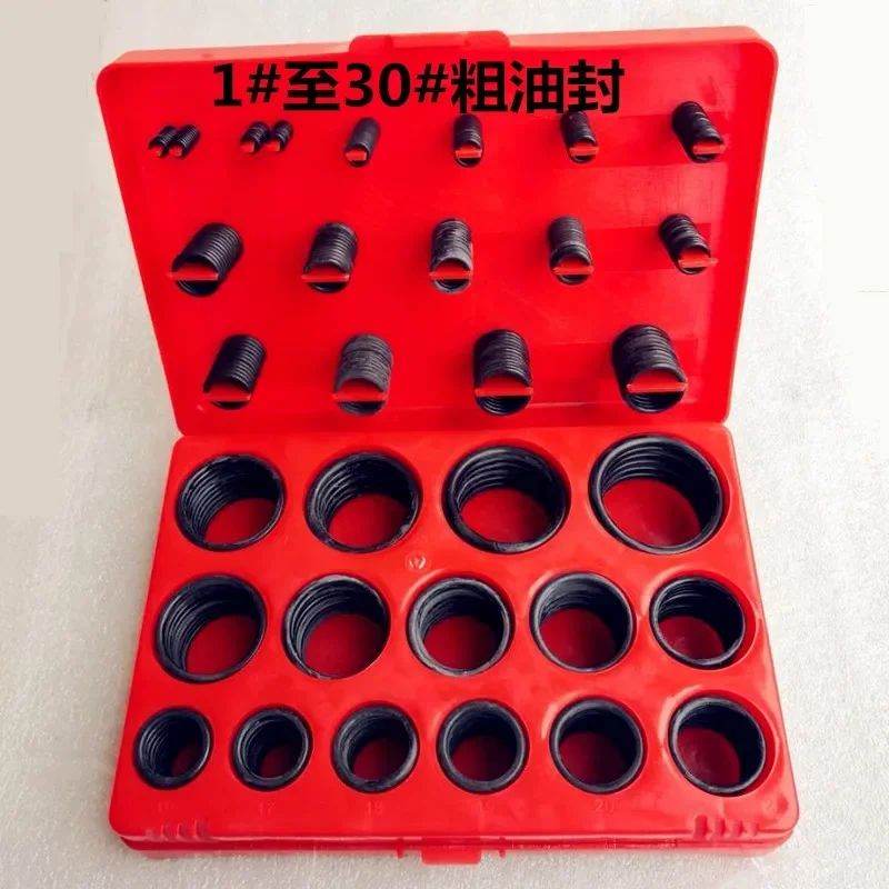 

382/386PC Black Rubber Ring 30Size Nitrile O ring Seal Washer Sealing NBR O-ring Gasket Red/Blue/Yellow Assortment Set Kit Box