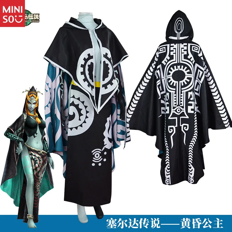   مجموعة أزياء Legend of Zelda Twilight Princess Midna مكونة من 4 قطع، زي نسائي كامل