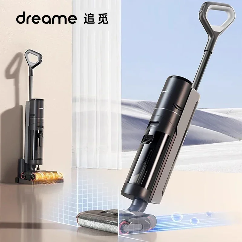 

Dreame Floor Scrubbing Machine Double Roller Double Brush Dragging and Sweeping Floor Scrubber Heat Drying Vacuum Cleaner