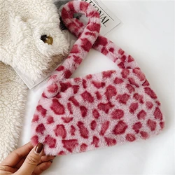 Fashion Women Cow Print Mini Shoulder Bags Female Winter Plush Underarm Bags Leopard Zebra Pattern Fluffy Tote Bags Small Purses