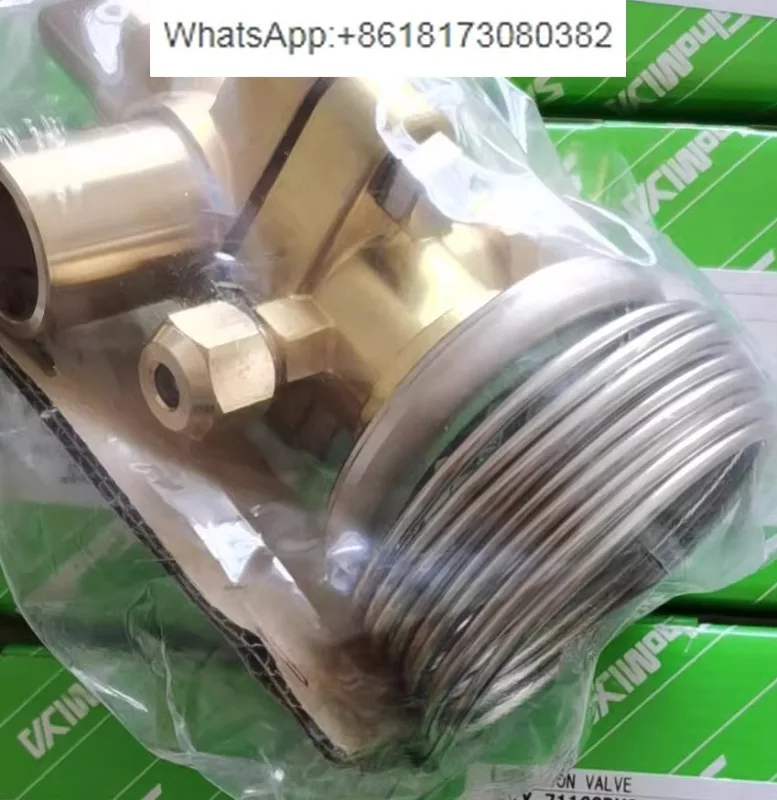 Air conditioning expansion valve ATX-57080DHS, ATX-57060DUS, ATX-12220DUS