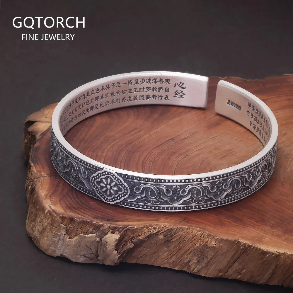 

999 Pure Silver Heart Sutra Cuff Bangle Vintage 9mm Thai Silver Prajnaparamita Bracelet Buddhist Ethnic Style Amulet Jewelry
