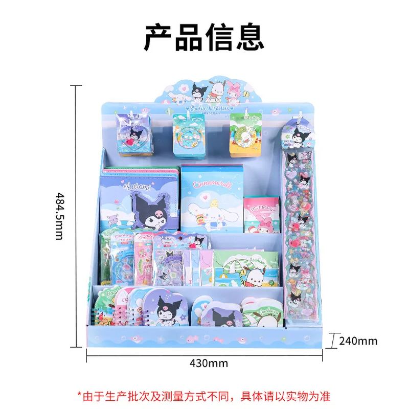 Sanrio estacionária Set Com Display, Prateleira Notebook Adesivos, Diário Book Badge Tapes, Office Stationery Set, Cartoon Notebook, 103pcs
