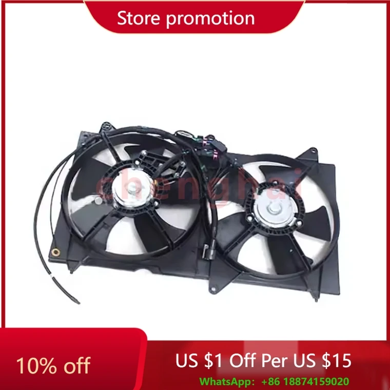

Manufactory Direct Car Parts Radiator Cooling Engine Fans A21-1308010 for Chery
