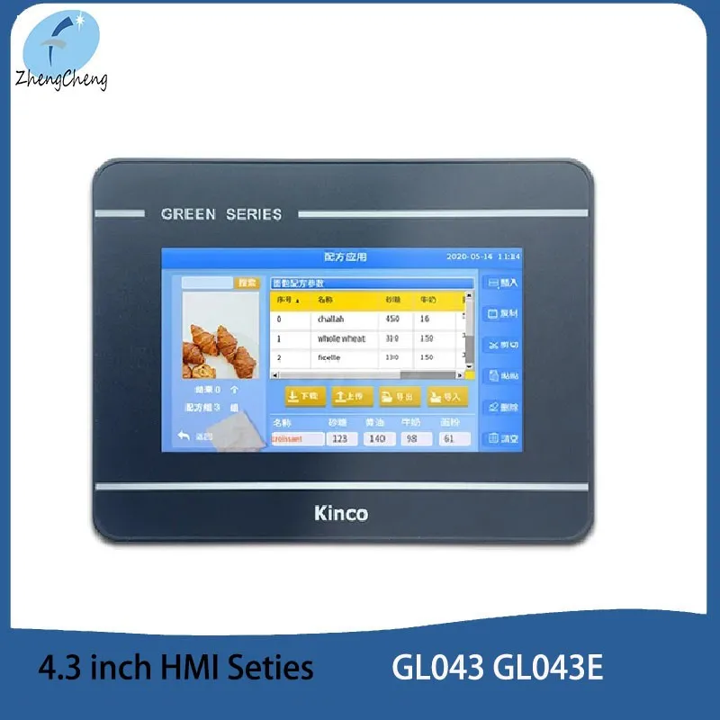 

Kinco GL043 GL043E Touch Screen 4.3 Inch TFT 480 * 272 Ethernet HMI screen panel Human Machine