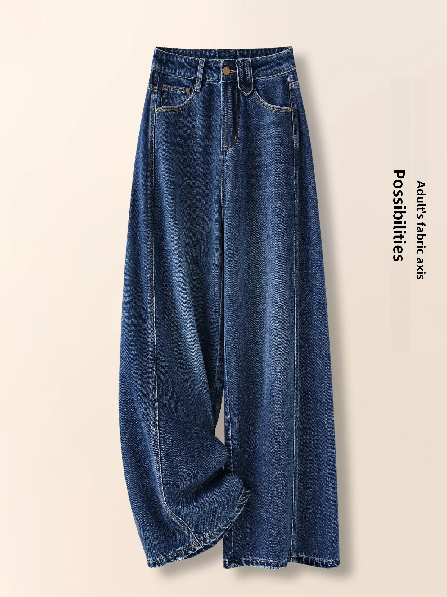 

High Waist Wide Leg Denim Jeans Women's Spring Autumn Winter Fleece Lined Loose Fit Slimming Floor Length Retro Straight Leg ...