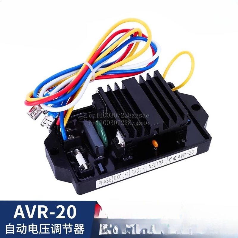 

AVR-20A Cape diesel engine automatic voltage regulation excitation controller AVR brushless voltage regulator GB-20A