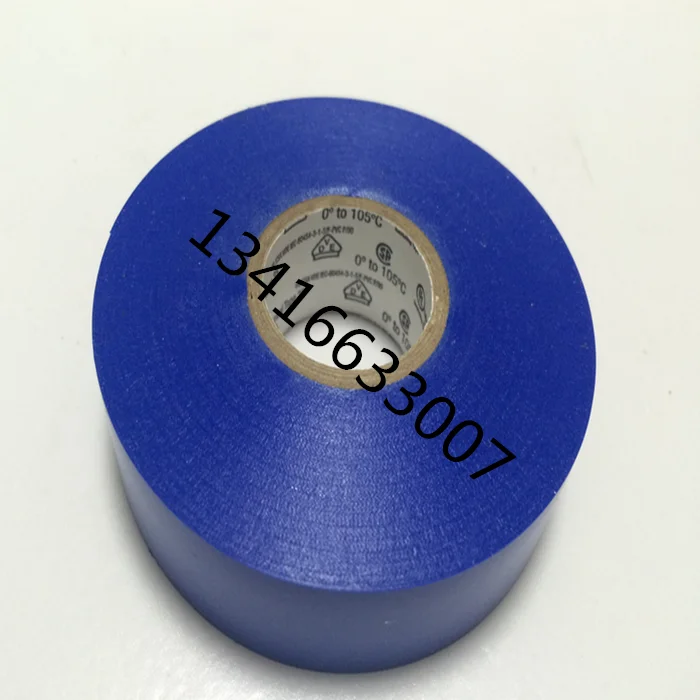 3M35# phase color electrical tape PVC3M color high temperature insulating tape