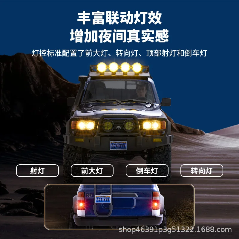 本格的な高速・低速リモコンオフロードクライミングカーシミュレーションクロッシングトイRC車両（エンターテイメント用）