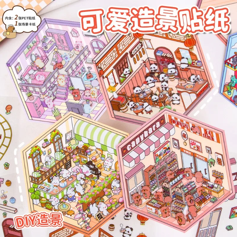 1 set Scenes Cartoon Landscape Sticker Forest Village DIY 3D Sticker Cabin Scene Pocket Birthday Gift