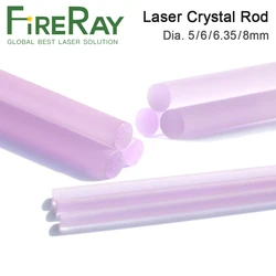 FireRay YAG Laser Crystal Rod Diameter 5-8mm for YAG Laser Welding Machine