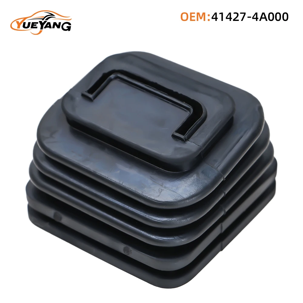 

YUEYANG 41427-4A000 Car Clutch Fork Dust Cover For Hyundai H1 H300 I800 Mitsubishi Montero For JAC For Refine Gearbox ME600761