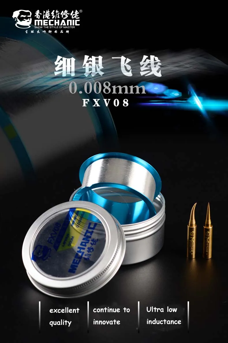 

Набор для ремонта MECHANIC-Fine Silver Flying Wire с 2 жалами для паяльника, для обслуживания отпечатков пальцев, пайки CPU, FXV08, 3 в 1