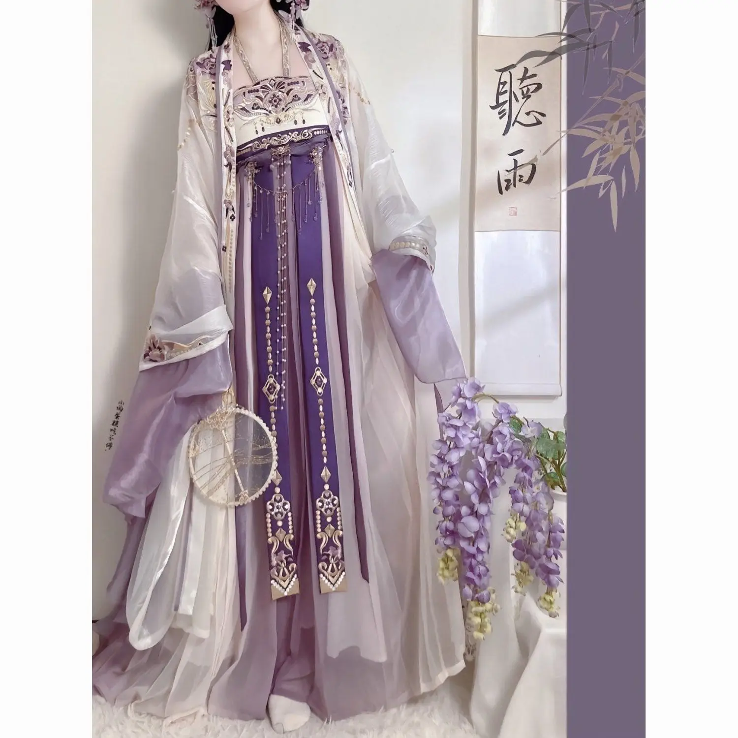 Vestido de sujetador de coche Hanfu púrpura para mujer, camisa de manga grande bordada elegante, vestido chino, estilo Tang, Otoño e Invierno