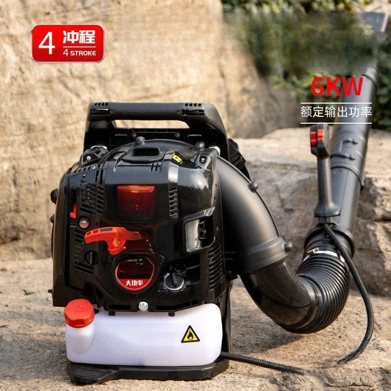 Hair dryer, snow blower, high-power backpack wind extinguisher, leaf blowing, road repair at construction site
