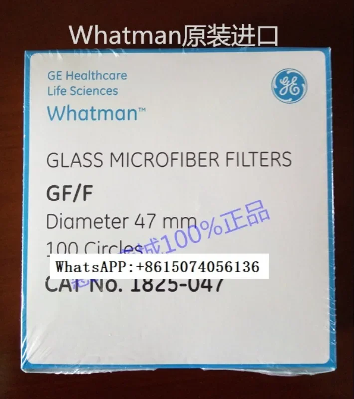 Whatman 1825-025/1825-047/1825-055GF/F glass microfiber filter paper filter membrane