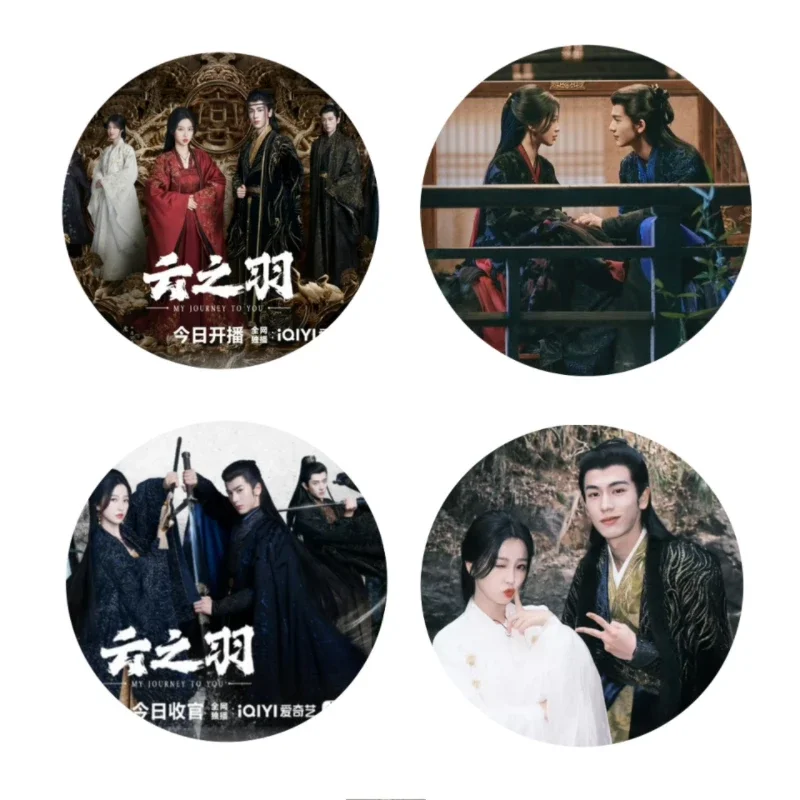 4PC/SET Zhang Linghe Yu Shuxin Tian Jiatui Chen Lei Badge TV My Journey To You Photo Laser Fine Flash Bang Brooch Bag Decor Pins