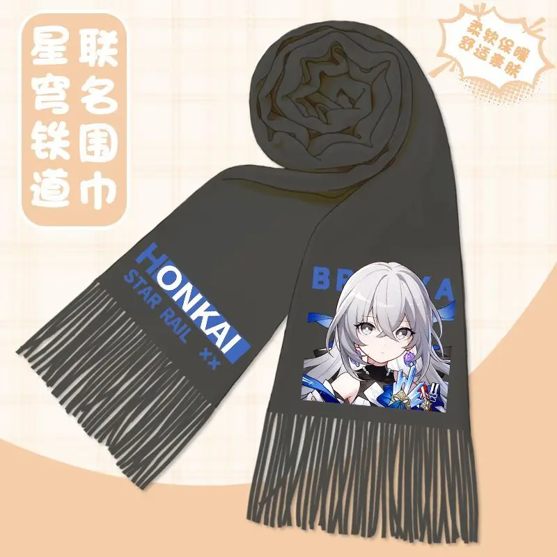

In Stock Anime Honkai: Star Rail Game 2025 Cos Jingliu Sushang Stelle March 7th Etc. Unisex Warm Cute Soft Scarf Shawl Giving