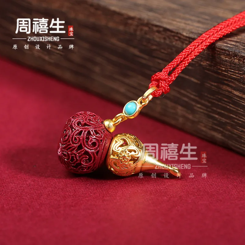 Red , Purple Gold Sand, Gourd-Shaped Boxes Can Be Used To Hold Incense Pouches And Pendants