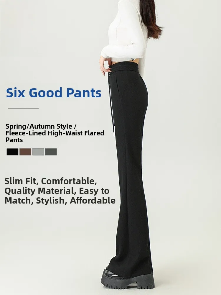 

High Waist Fce Lined Flared Yoga Fitn Trousers Women's Winter Loose Dstring Casual Pants Korean Sle Commute Faion