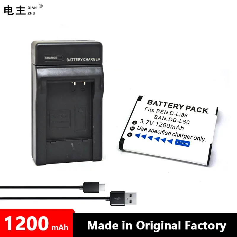 Dli88 DBL80 Battery…
