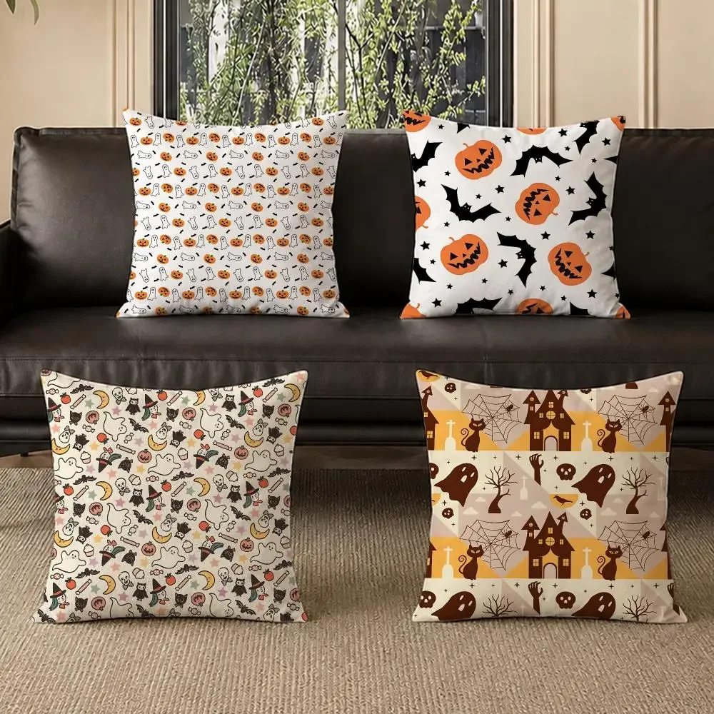 pattern Patchwork Tile Pattern Cushion Cover Pillow Short Plush  Modern Minimalist Style for Living Room Bedroom Gift Giving