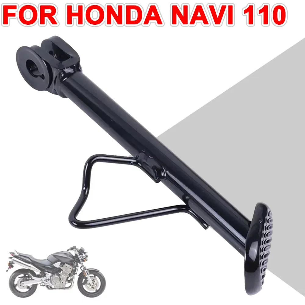 Motorcycle Adjustab…
