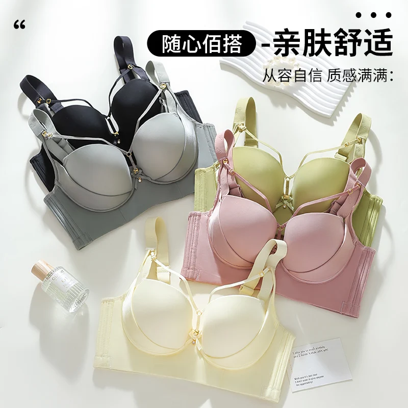 حمالة صدر فرنسية بدون خياطة مقاس كبير، ظهر مثير بدون دفع فولاذي، تجمع لمنع الترهل ومنع التعرض، حمالة صدر قابلة للتنفس #6