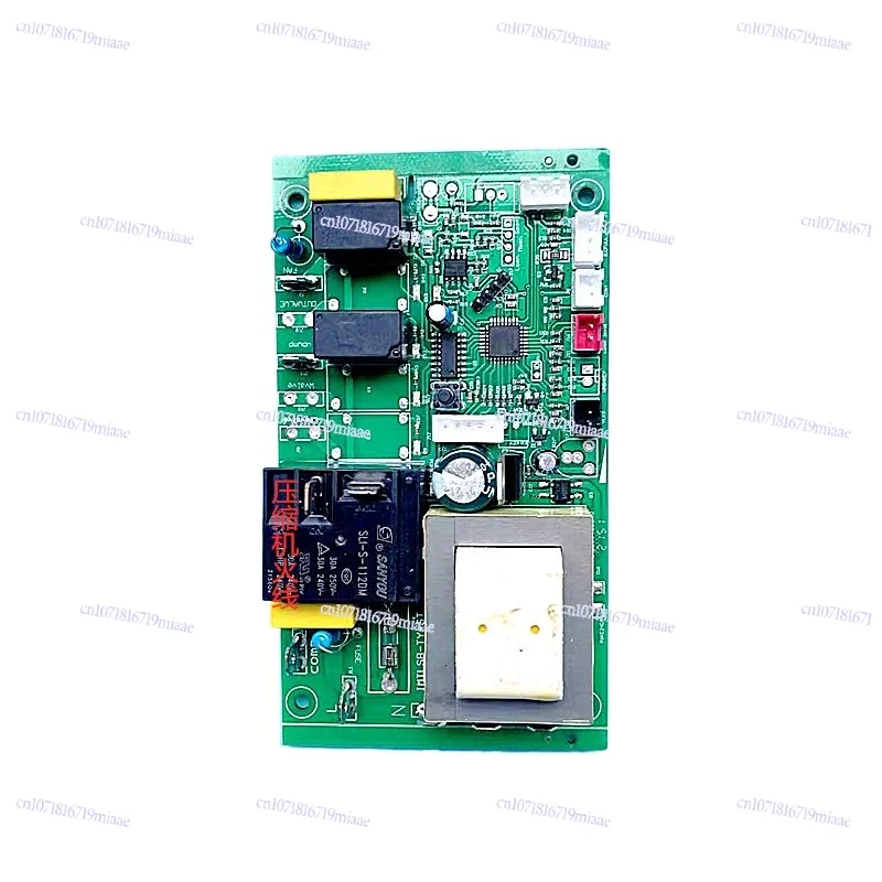 

New snowflake ice machine control circuit board IMS-30