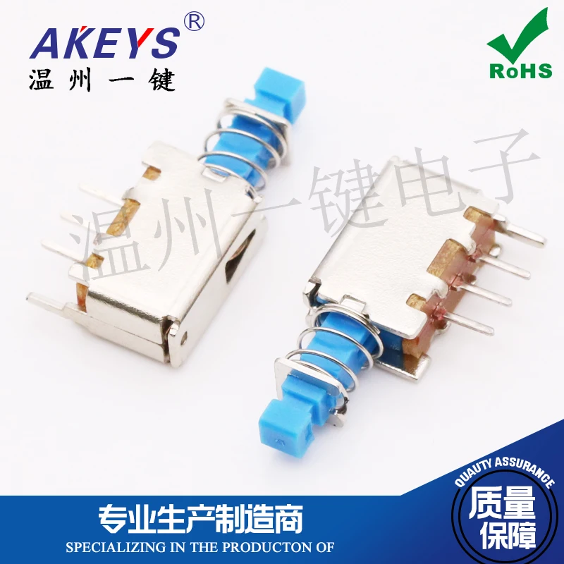 10Pcs PS-12E05 Self Locking Lockless Small A05 Power Button Switch 3 Pin With 1 Fixed Pin or 2 Fixed Pin Blue