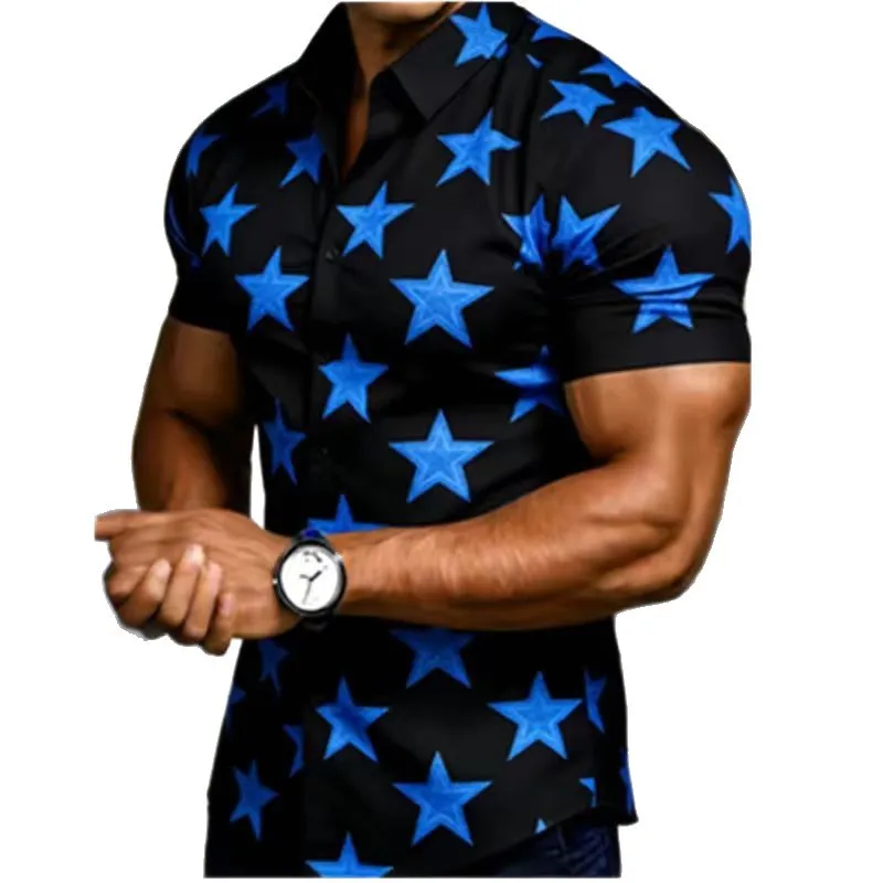 

Men's Army Green Star Print Short Sleeve Button Down Shirt Slim Fit Casual Summer Shirt