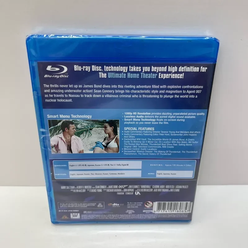 007 Iron King Kong Brave Break the Devil Party Blu ray Brand New Unopened