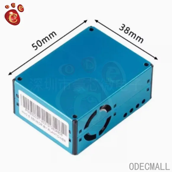 PM2.5 Air Particle/… - image