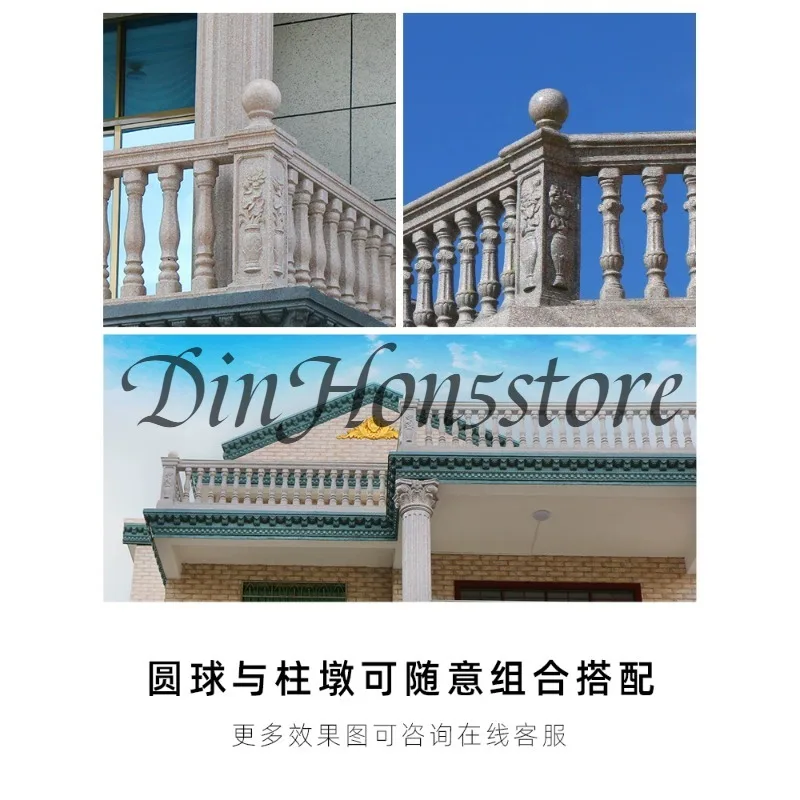 Stigma vase column decorative ornament mold cement ball mold Roman pillar Chinese flower pot model