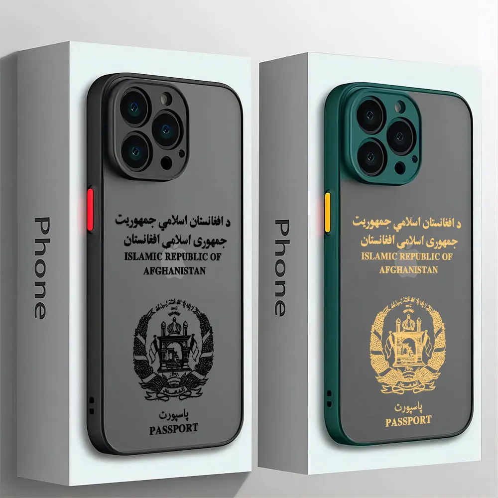 Afghanistan Passport Phone Case For iPhone 15 14 13 12 11 Mini Pro Max X XR XSMax 7 8 Plus Matte Transparent Back Cover