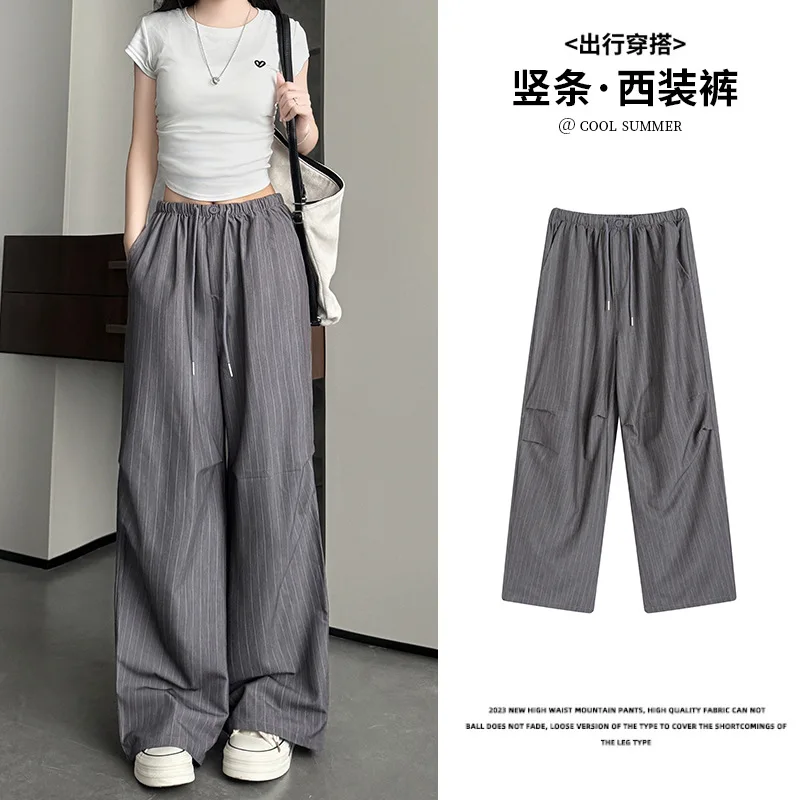 

Костюмные брюки в вертикальную полоску, драпированные брюки, женские летние тонкие утягивающие свободные прямые брюки с высокой талией, женские широкие брюки из ледяного шелка